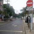 吳家店鎮(安徽省金寨縣下轄鎮) 吳家店鎮(安徽省金寨縣下轄鎮)