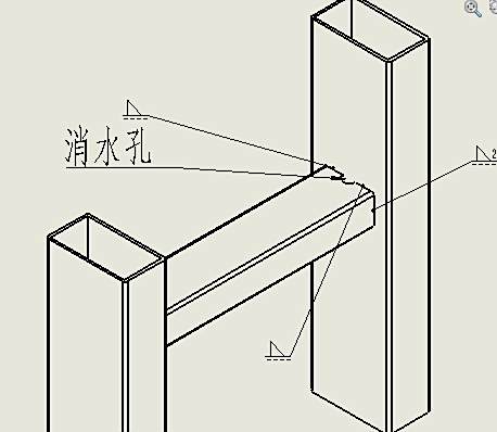 消水孔 消水孔
