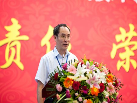 陳新才(原郴州市北湖區公證處主任) 陳新才(原郴州市北湖區公證處主任)