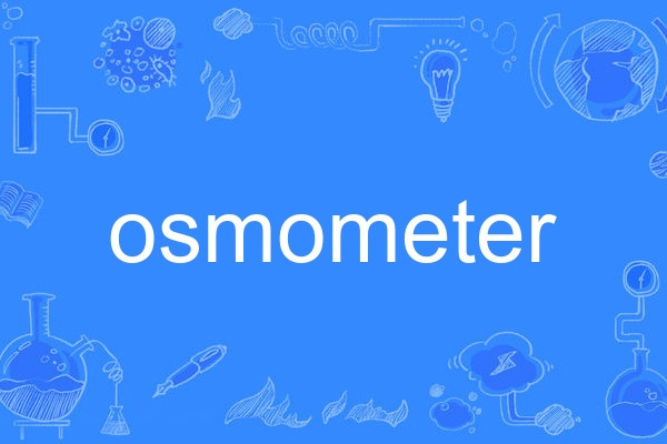 osmometer osmometer