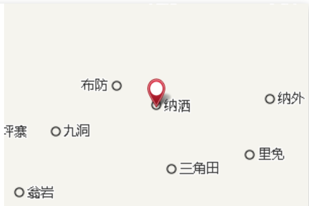 納田大隊 納田大隊