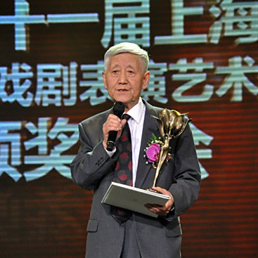 上海白玉蘭戲劇表演藝術獎(白玉蘭獎（白玉蘭戲劇表演藝術獎）)