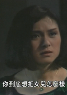 新紮師兄續集(新紮師兄（1985年梁朝偉主演TVB電視劇）)