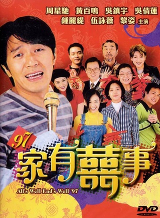 李婉華