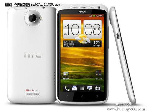 HTC One XC 刷機包