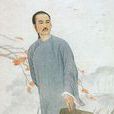 淮陰懷古 淮陰懷古