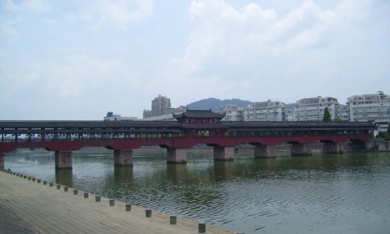 熟溪橋