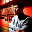 林長治 林長治