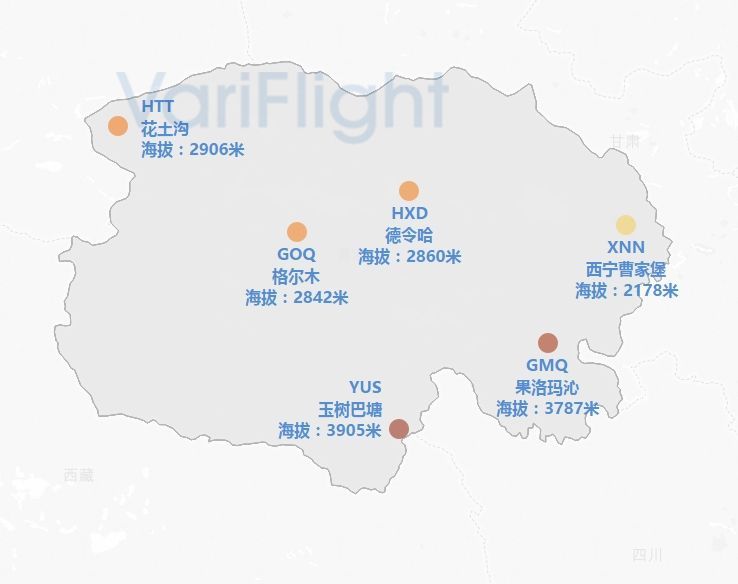 青海機場 青海機場