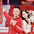 雅洲奇蹟 雅洲奇蹟