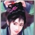 靳月光 靳月光