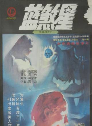 智一桐