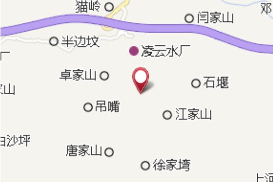 閆家沖 閆家沖
