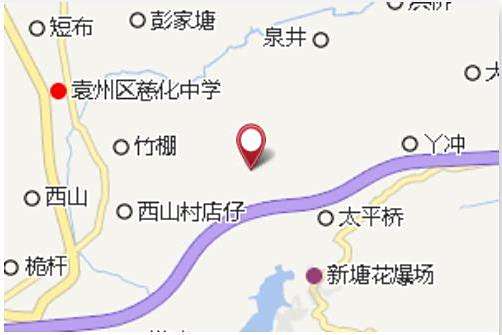 石灰沖 石灰沖