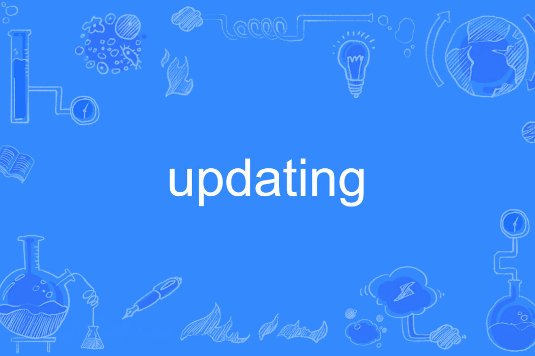 updating updating