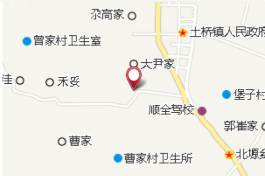 辛後 辛後