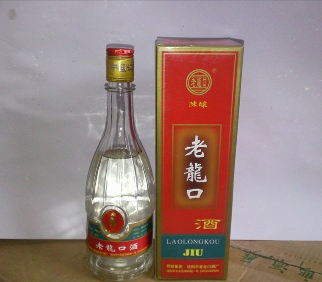 瀋陽陳釀酒