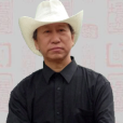 柳宏林(柳野) 柳宏林(柳野)