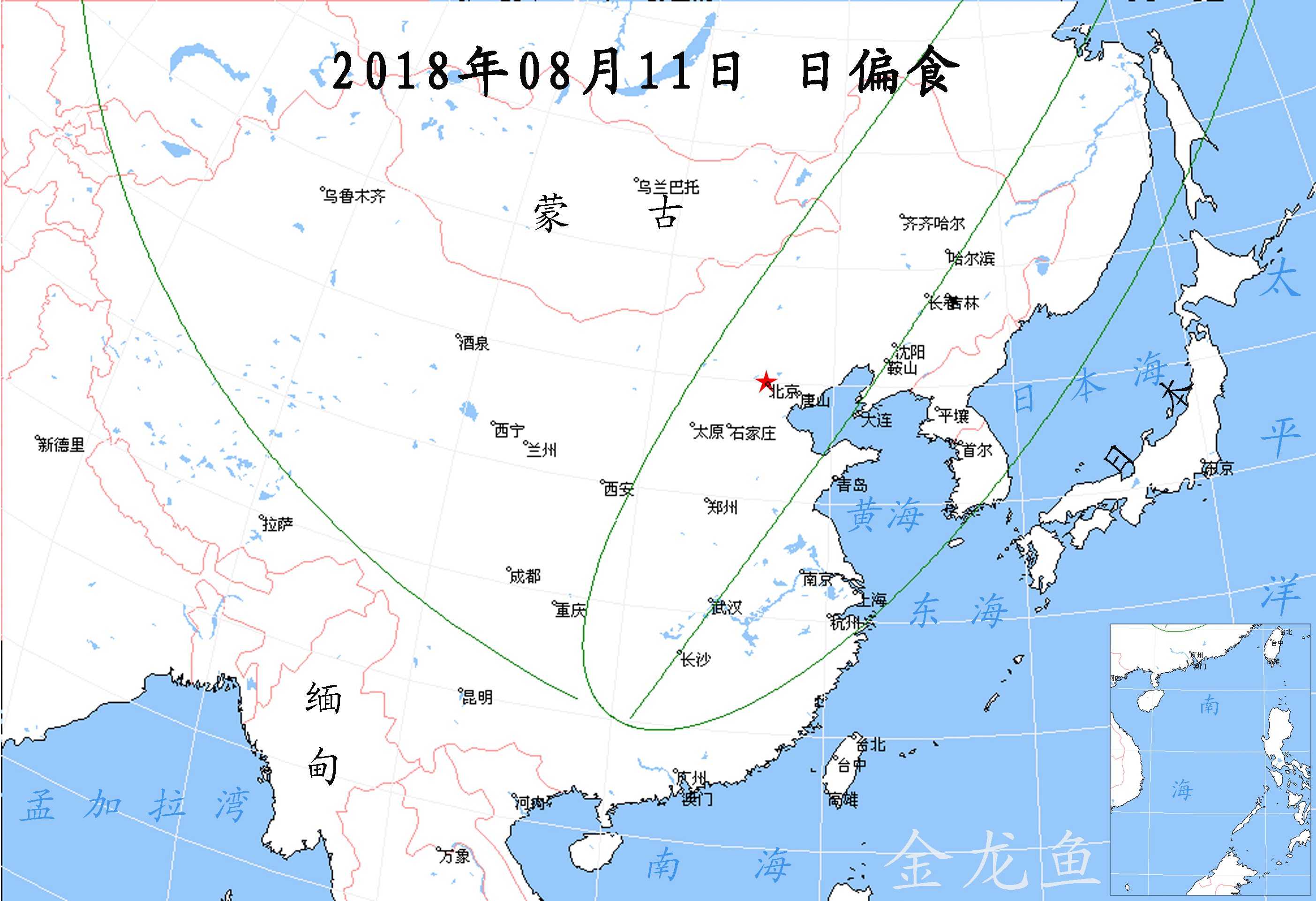 2018年08月11日中國地區日偏食地圖