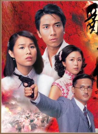 吳卓羲