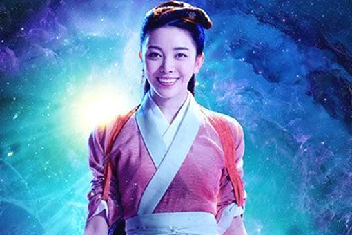 姜蘭盈 姜蘭盈