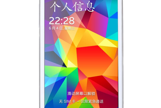 三星SM-G3588V 三星SM-G3588V