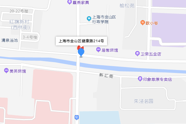 健康路214號 健康路214號