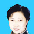 張霞(德江縣政協副主席) 張霞(德江縣政協副主席)