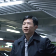 那偉(電視劇《凡人歌》中的男主角) 那偉(電視劇《凡人歌》中的男主角)