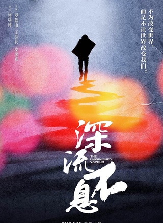 皮逸嘉