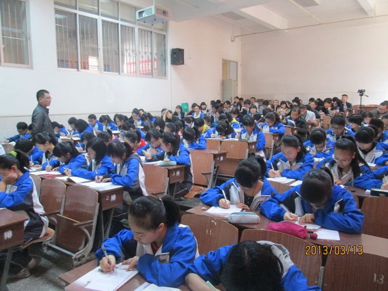 李正兵(教師) 李正兵(教師)
