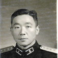 黃廷鑫 黃廷鑫