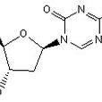 5-氮雜-2-脫氧胞苷