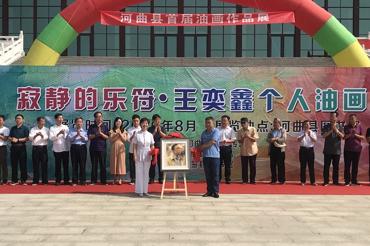 寂靜的樂符 寂靜的樂符