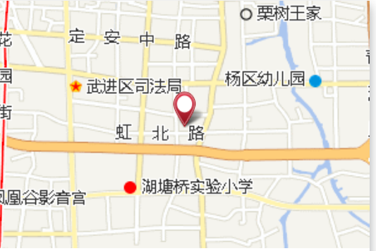 大路頭