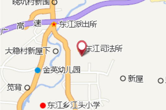 柑坑 柑坑
