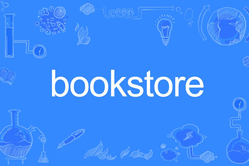 bookstore bookstore
