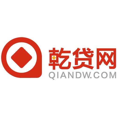 乾貸網(黔貸通) 乾貸網(黔貸通)