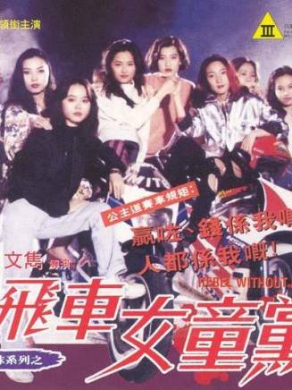 阮世生 阮世生