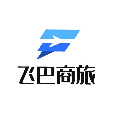 飛巴商旅 飛巴商旅
