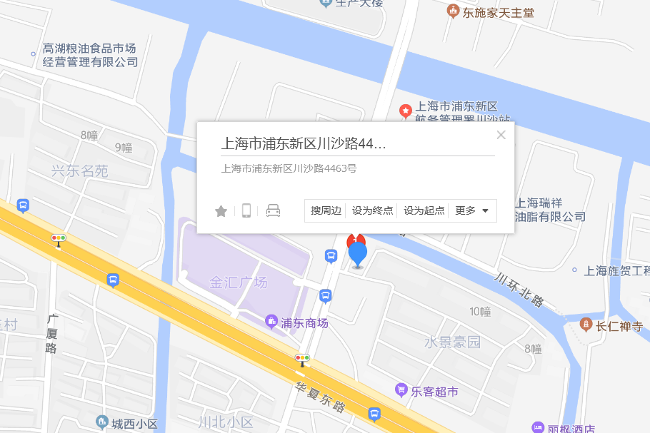 川沙路4463號 川沙路4463號