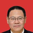 周俊(江蘇省蘇州市政協副主席) 周俊(江蘇省蘇州市政協副主席)