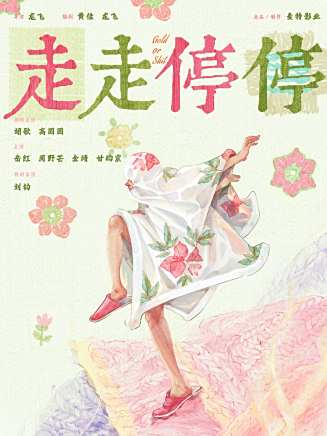 甘昀宸 甘昀宸