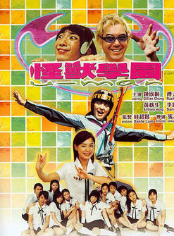 梁琤(梁錚(中國香港女演員)) 梁琤(梁錚(中國香港女演員))