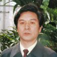 史海波(中國美術家協會會員) 史海波(中國美術家協會會員)