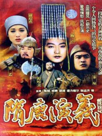 劉全 劉全