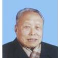謝昌仁(南京市中醫院內科主任中醫師) 謝昌仁(南京市中醫院內科主任中醫師)