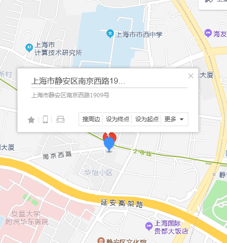 南京西路1909號