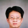 黃清(成都市金牛區人民北路街道辦事處主任) 黃清(成都市金牛區人民北路街道辦事處主任)
