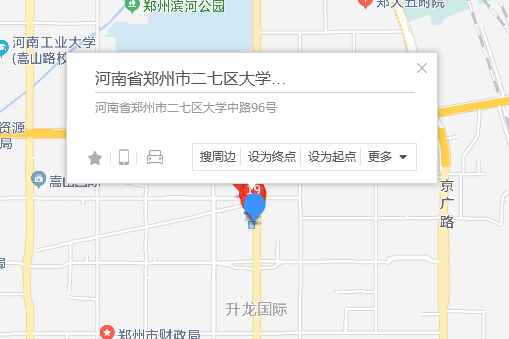 大學中路96號 大學中路96號